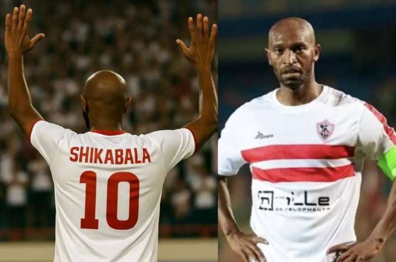 الزمالك يحجب القميص رقم 10 بعد اعتزال شيكابالا