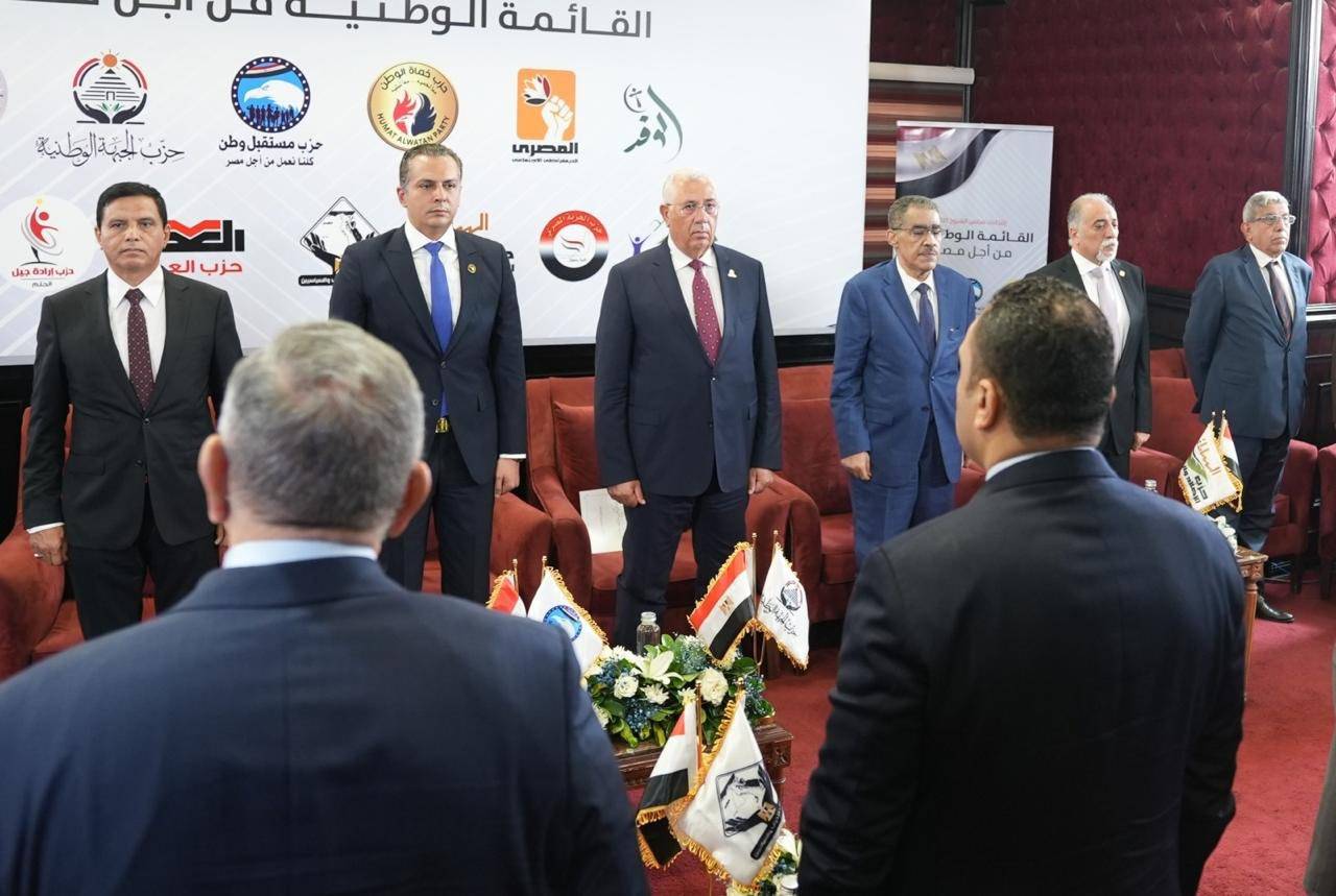 البعثة الأممية تدعو إلى «تحقيق شفاف» في وفاة المريمي