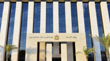 فرص عمل بمشروع محطة الضبعة النووية.. تعرف على التفاصيل