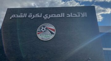 اتحاد الكرة يوافق على تأجيل انطلاق مباريات القسم الثاني (ب)