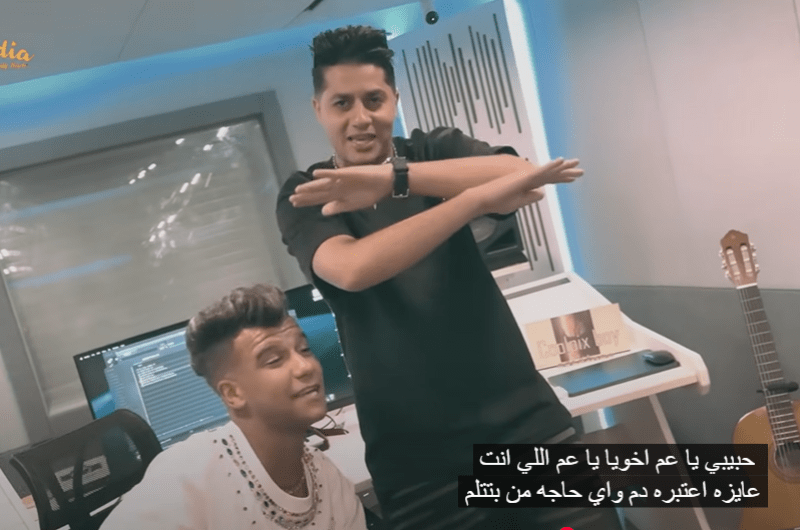 شاهد.. كليب “حبيبي يا عم” لـ عصام صاصا وعنبة من فيلم “أحمد وأحمد”