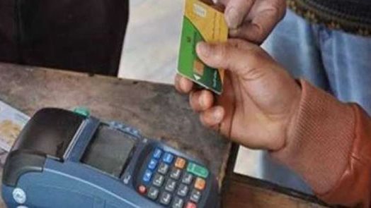 طريقة إضافة المواليد على بطاقة التموين 2025 والأوراق المطلوبة