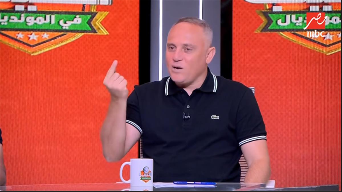 أسامة حسني: لاعبو الأهلي كانوا “مكسوفين” من الكونفدرالية.. ورد قوي من مدرب الزمالك السابق