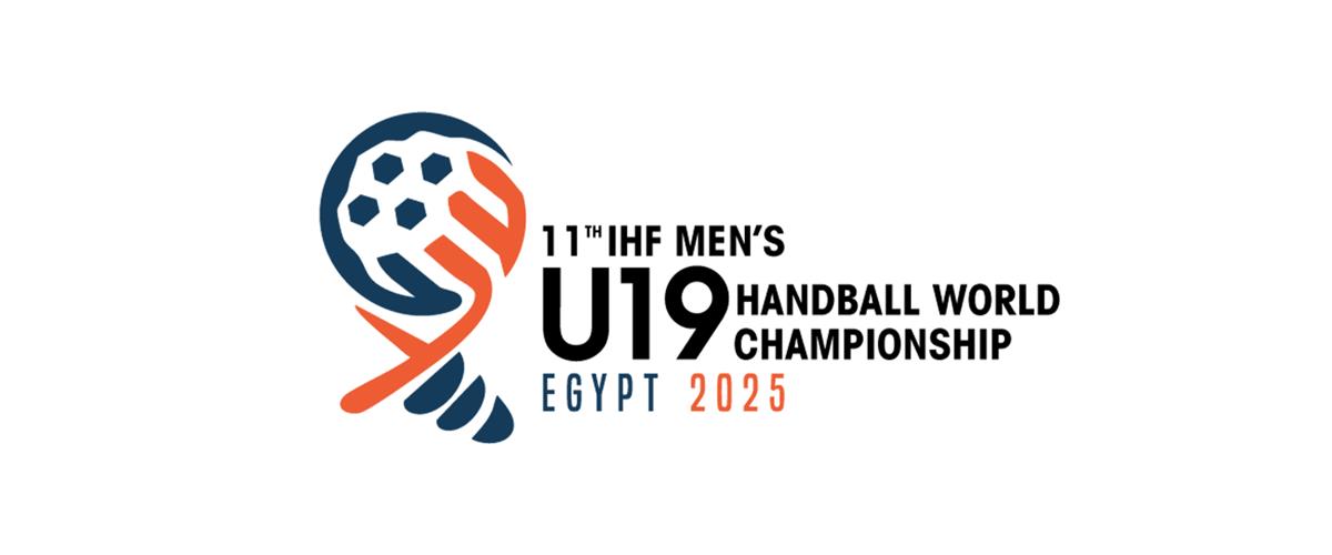 تحديد الملاعب المستضيفة لبطولة العالم لكرة اليد تحت 19 عامًا في مصر