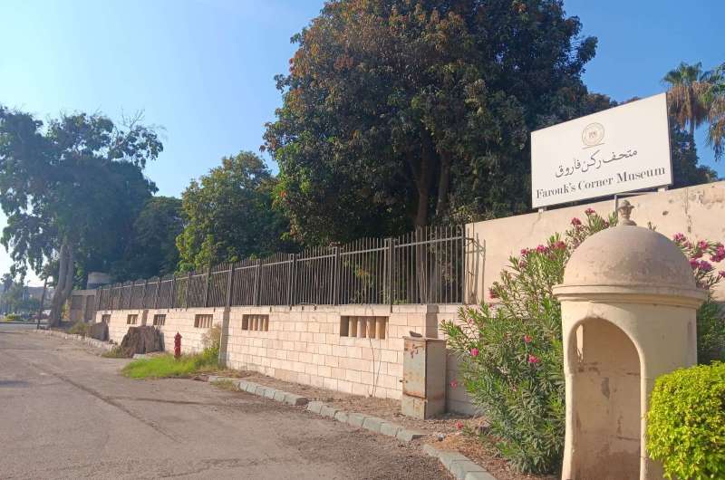 لا صحة لنشوب حريق بمتحف ركن فاروق بحلوان
