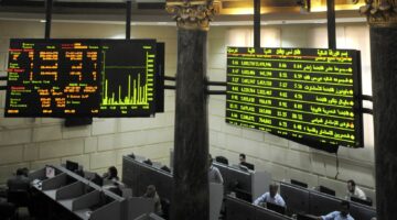 مؤشرات البورصة ترتفع بتعاملات الأحد وسط تداولات 540 مليون جنيه