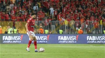 “كان لدي هدف واحد”.. خالد عبد الفتاح يودع جماهير الأهلي برسالة خاصة بعد الرحيل لـ سيراميكا