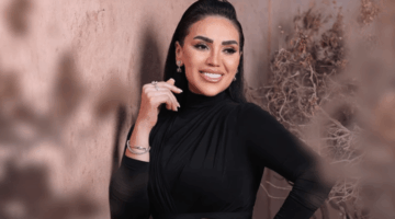 كلمات أغنية “ضحكت فجأة” لـ مي فاروق