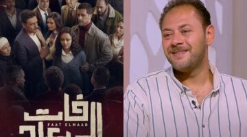 محمد علي رزق يكشف تفاصيل شخصيته في “فات الميعاد”