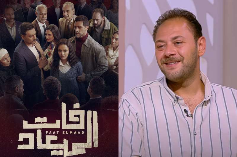 محمد علي رزق يكشف تفاصيل شخصيته في “فات الميعاد”
