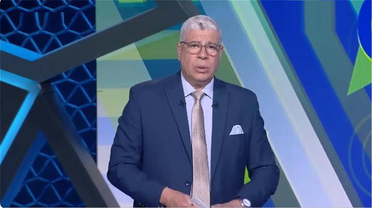 أحمد شوبير: الأهلي أبرم اتفاقًا مع فيفا وأمريكا بشأن ضرائب كأس العالم للأندية