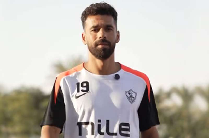 رسميا.. الزمالك يعلن تجديد عقد عبد الله السعيد لمدة موسمين