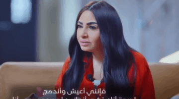 سلوى خطاب: بخاف من عمليات التجميل