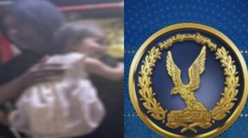 الداخلية تكشف حقيقة اختطاف سيدة لطفلة بأتوبيس نقل عام