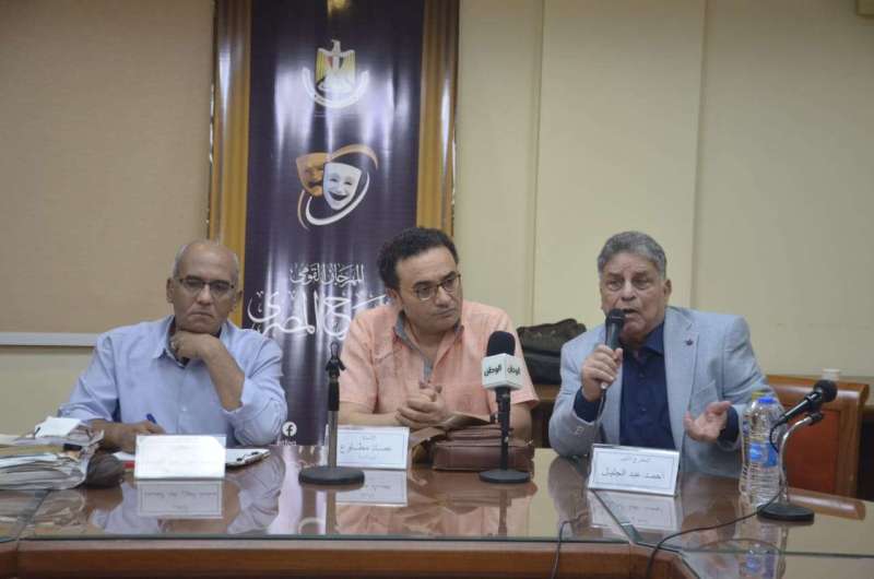 كرم مطاوع أعطاني أول مكافأة