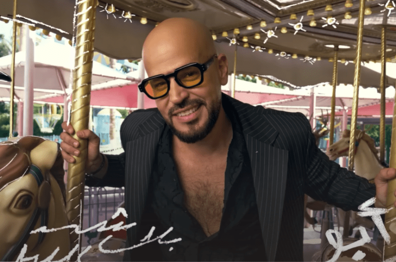 كلمات أغنية “بلاش بالليل” لـ أبو