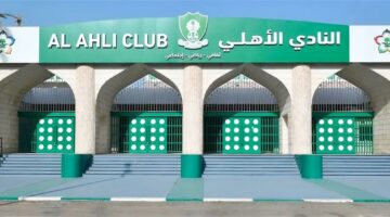 لماذا تراجع الأهلي عن موقفه وقرر المشاركة بدلًا من الهلال في السوبر السعودي؟
