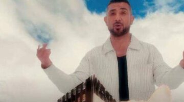كلمات أغنية “بالونة” لـ أحمد سعد