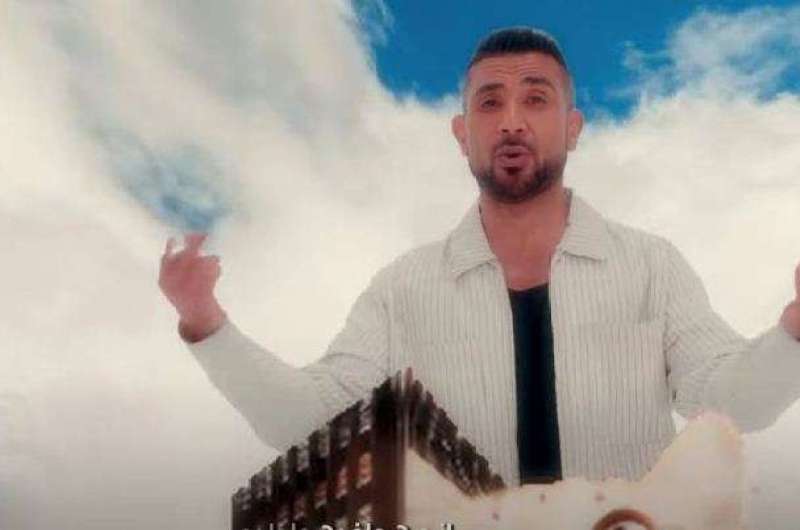 كلمات أغنية “بالونة” لـ أحمد سعد