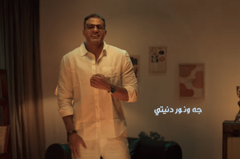 محمد نور يطرح أغنية “نور” من ألبوم “وريني”