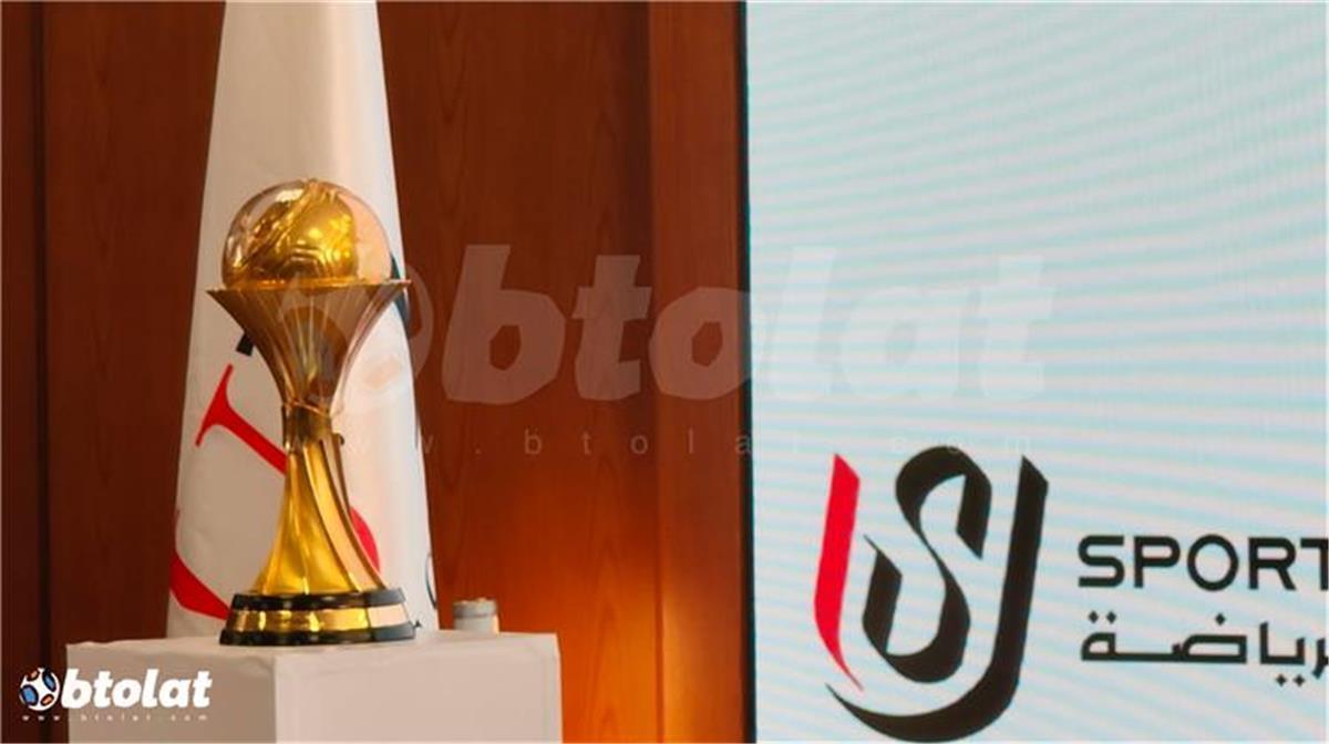 نتائج قرعة كاس الرابطة المصرية 2025-2026