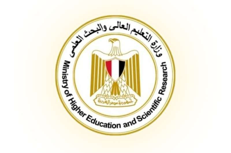 تعرف على تنسيق قبول طلاب الثانوية العامة للمرحلة الأولى