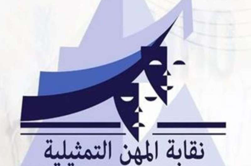 ندعم من يلتزم باللوائح القانونية