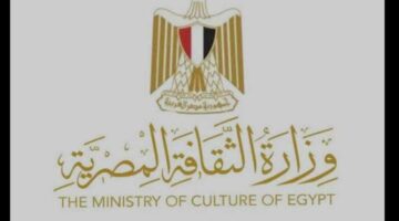 القائمة الكاملة للفائزين بجوائز الدولة لعام 2025