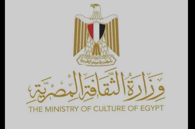 القائمة الكاملة للفائزين بجوائز الدولة لعام 2025