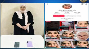 مقيمة بإمبابة.. الداخلية تكشف نتيجة التحقيقات مع التيك توكر مروة