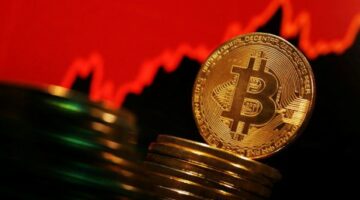 تباين في أداء العملات الرقمية وتراجع بيتكوين وسط تفكيك شبكة احتيال كبرى في إسبانيا