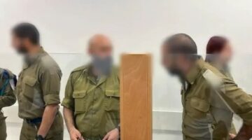 إسرائيل.. اتهام 3 أشخاص بالتجسس لصالح إيران مقابل المال