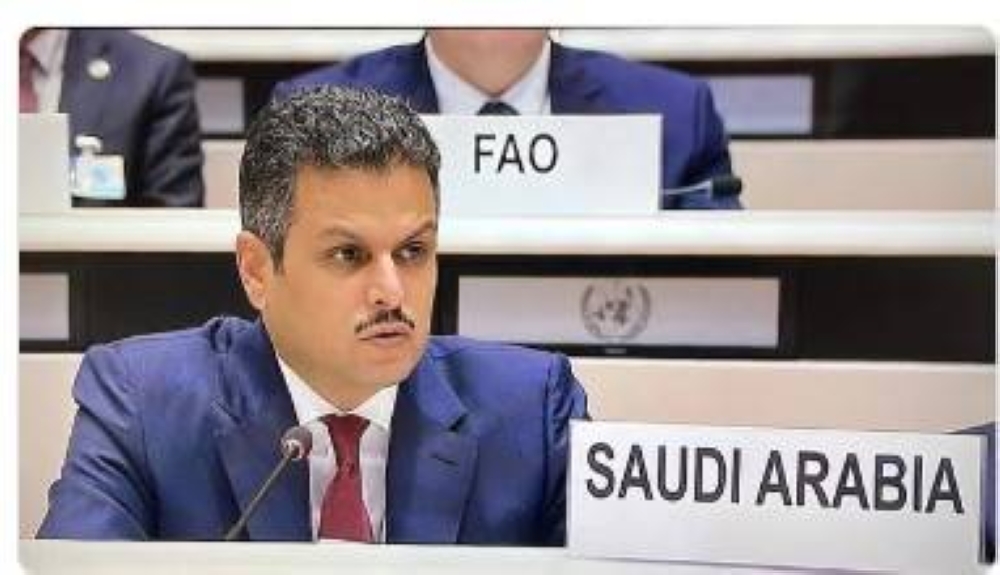 في مجلس حقوق الإنسان.. السعودية تدعو لالتزام دولي عادل في تمويل العمل المناخي – أخبار السعودية