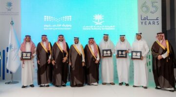 «هيئة الإحصاء» تُكرِّم الإدارات التعليمية الفائزة في مسابقة المعرفة الإحصائية – أخبار السعودية