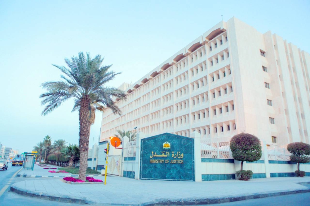 محكمة سعودية تلزم رجل أعمال بسداد 1.2 مليون ريال أتعاب محاماة.. «عكاظ» تنشر التفاصيل – أخبار السعودية