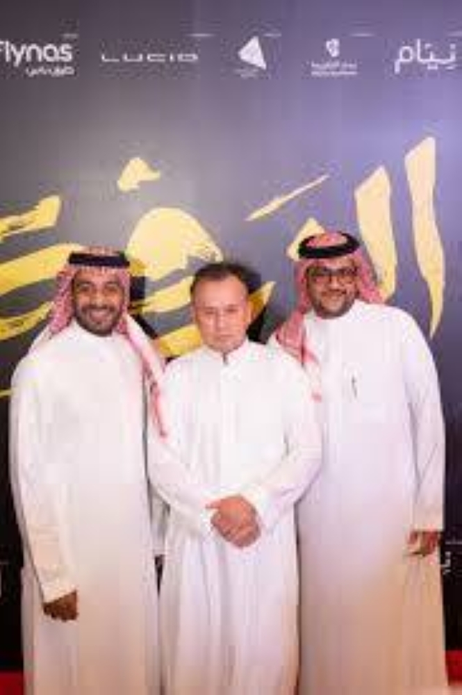 «نبر» حضر من أمريكا للمشاركة.. عرض الفيلم السعودي «الزرفة» في السينما غداً – أخبار السعودية