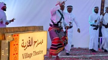 «إرث جازان في عسير».. تُجسّد التكامل الثقافي بين المناطق الجنوبية – أخبار السعودية