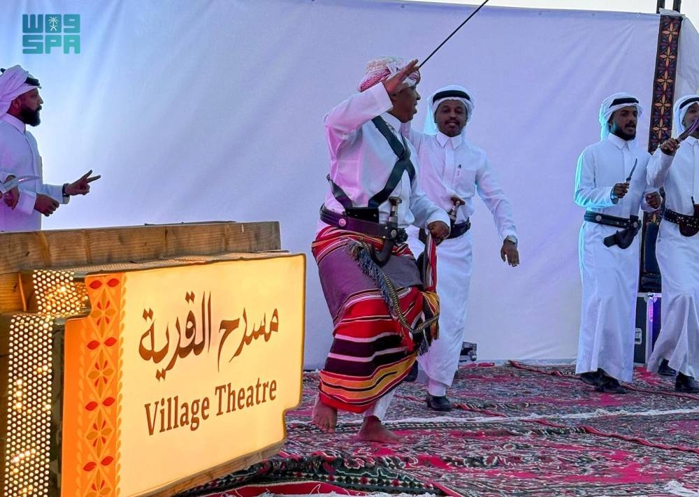 «إرث جازان في عسير».. تُجسّد التكامل الثقافي بين المناطق الجنوبية – أخبار السعودية