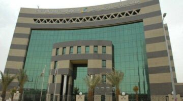رصد 288 مخالفة في المنشآت التدريبية الأهلية خلال النصف الأول من عام 2025 – أخبار السعودية
