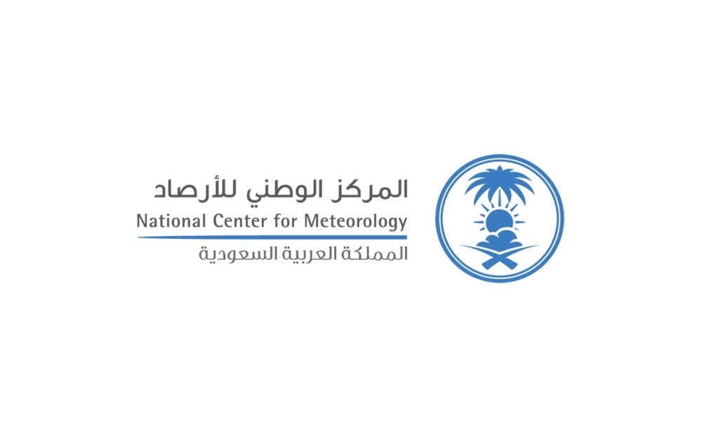 «الأرصاد»: عوالق ترابية على محافظتي جدة وبحرة – أخبار السعودية