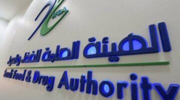 «الغذاء والدواء» تضبط 996 منشأة مخالفة – أخبار السعودية