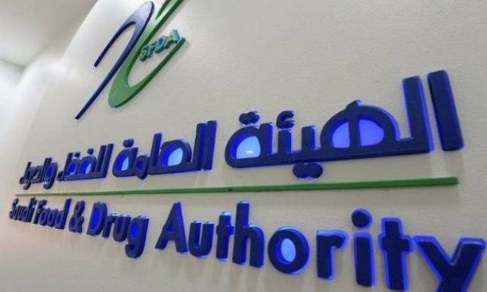 «الغذاء والدواء» تضبط 996 منشأة مخالفة – أخبار السعودية