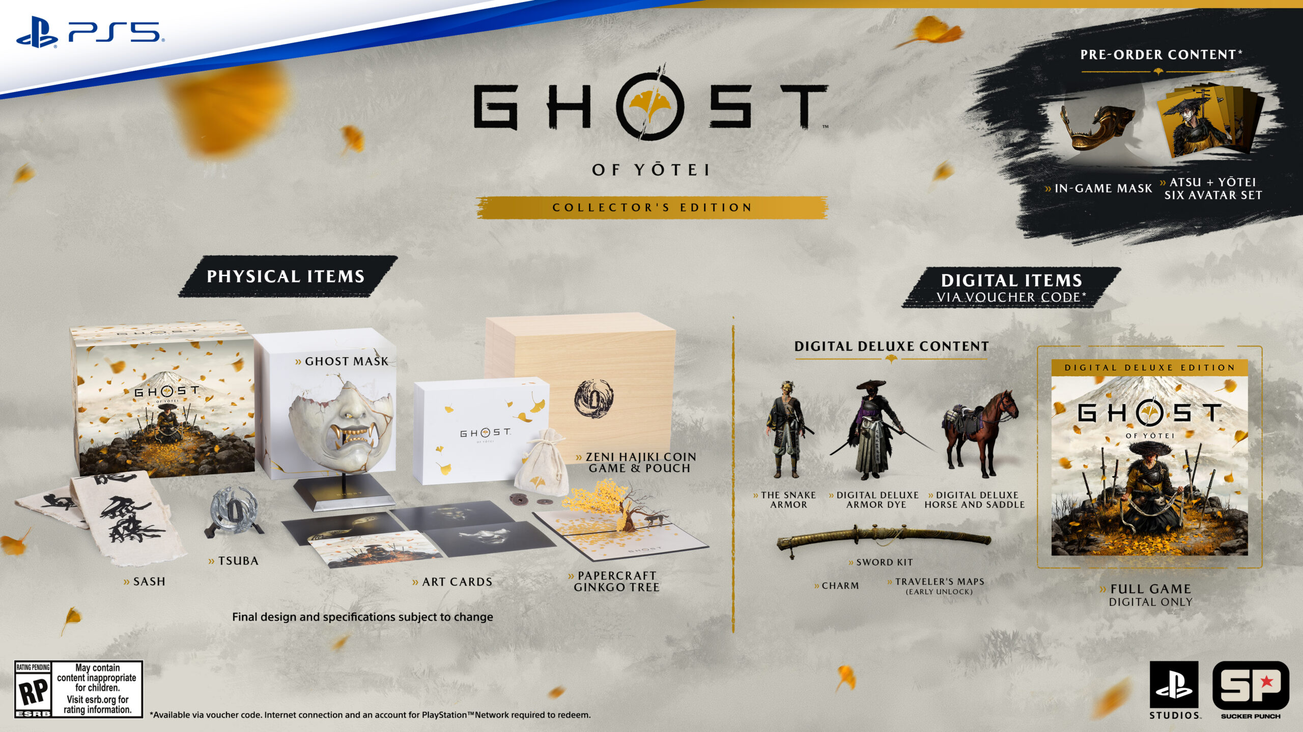 الكشف رسميا عن حزمة المجمعين من لعبة Ghost of Yotei | newnews4