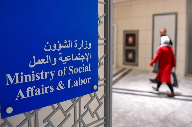 «الشؤون»: تصنيف المبرات الخيرية إلى 3 فئات
