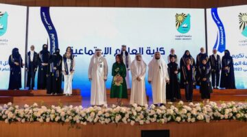 جامعة الكويت تُكرم 224 من فائقي كلياتها «2023-2024»