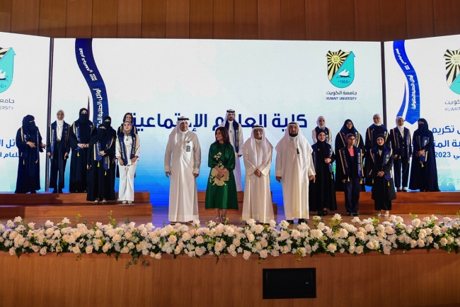 جامعة الكويت تُكرم 224 من فائقي كلياتها «2023-2024»