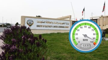 «الكهرباء» تُجدد دعوتها لترشيد الاستهلاك في أوقات الذروة