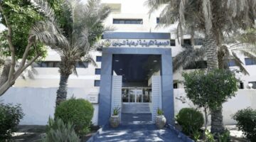 المركز العلمي يوقع مذكرة تفاهم مع «الكويتية لرعاية المعوقين»