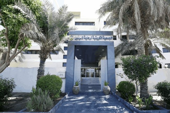 المركز العلمي يوقع مذكرة تفاهم مع «الكويتية لرعاية المعوقين»