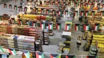 «التعاونيات» تحت أعين «المتابع السري» لتقويم أدائها